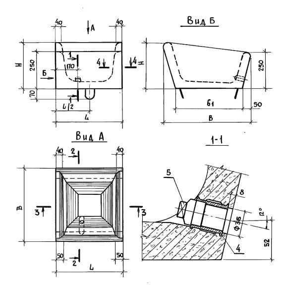 Кормушка КТИ 45-49-25, Серия 3.818.9-2 картинка анонса