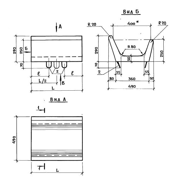 Кормушка КТ 118-49-25, Серия 3.818.9-2 картинка анонса