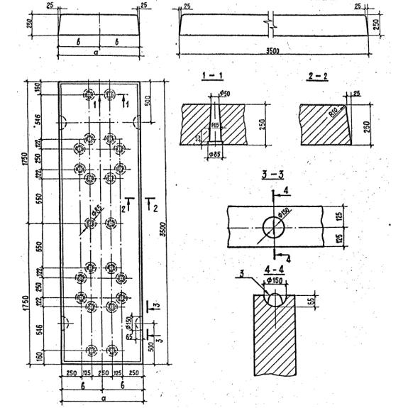Плита НСП 1, Серия 3.407-102 картинка анонса