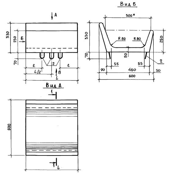 Кормушка КТ 118-60-25, Серия 3.818.9-2 картинка анонса