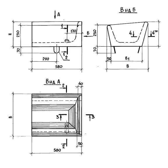 Кормушка 2КТ 58-49-25, Серия 3.818.9-2 картинка анонса