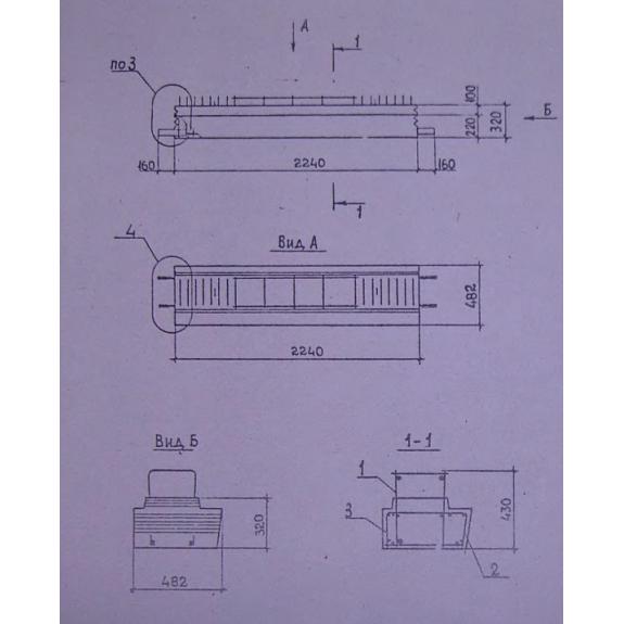 Ригель 1Р 4-23-1, Серия 1.020.1-2с/89 картинка анонса