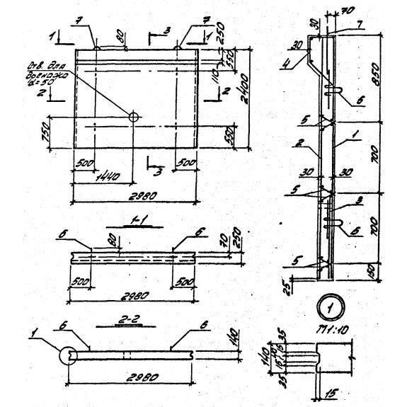 Плита лицевая ПЛ 4-1, Серия 3.002.1-1 картинка анонса