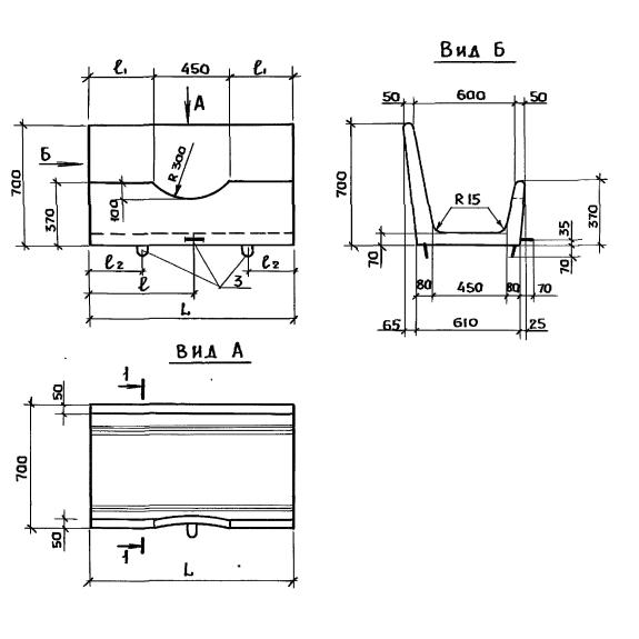 Кормушка КТ 118-70-37 а, Серия 3.818.9-2 картинка анонса