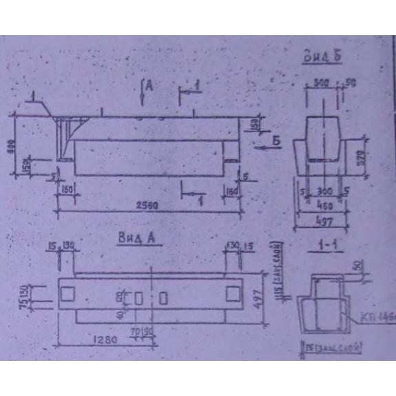 Ригель 1Р 6-2-26-1 с, Серия 1.020.1-2с/89 картинка анонса
