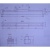 Ригель 1Р 6-2-53-2, Серия 1.020.1-2с/89 купить в Минске