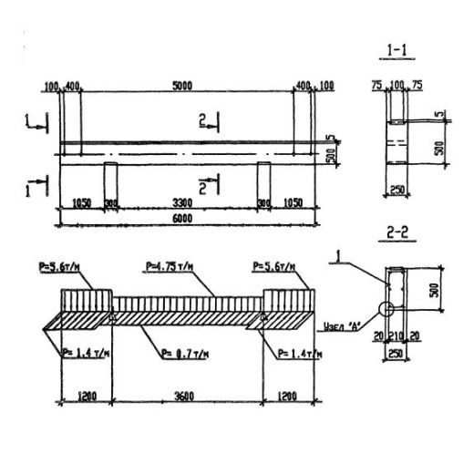 Траверса Т 5-14, Серия 3.016.1-11 купить в Минске
