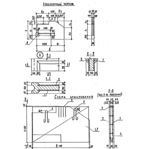 Блок шкафной стенки БК 29-17 тАIII, Серия 3.503.1-100 купить в Минске