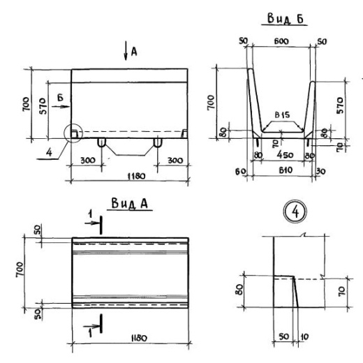 Кормушка КТ 118-70-57 т, Серия 3.818.9-2 купить в Минске