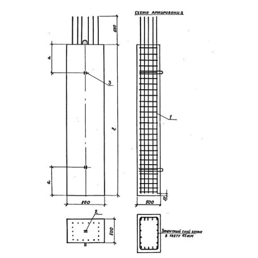 Стойка С 3-50 тАIII-4, Серия 3.503.1-100 купить в Минске